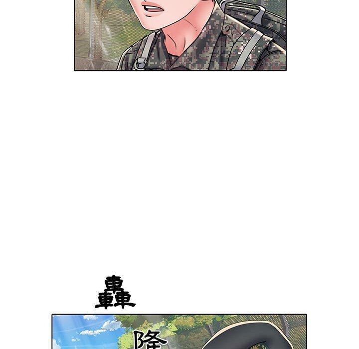 36P - 不良二等兵/刺激的部队生活