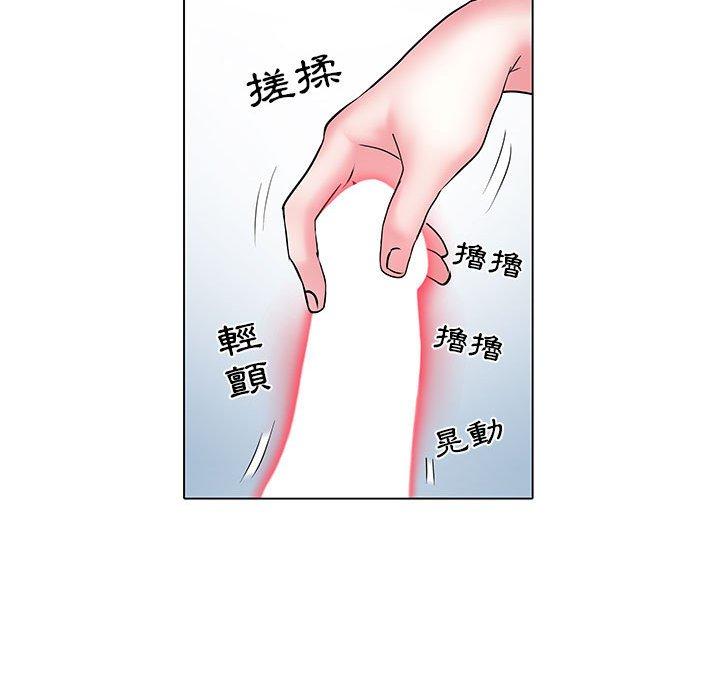47P - 不良二等兵/刺激的部队生活