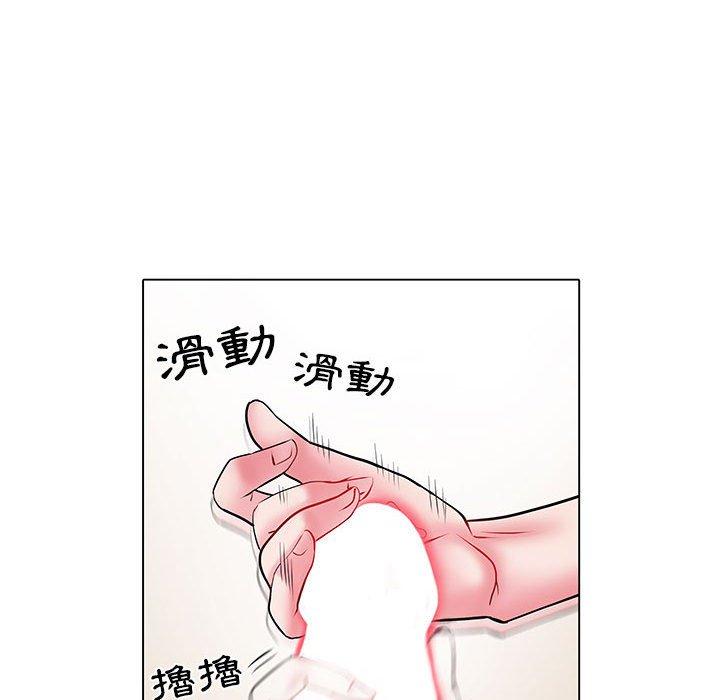 48P - 不良二等兵/刺激的部队生活