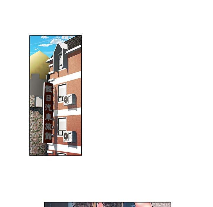 51P - 不良二等兵/刺激的部队生活