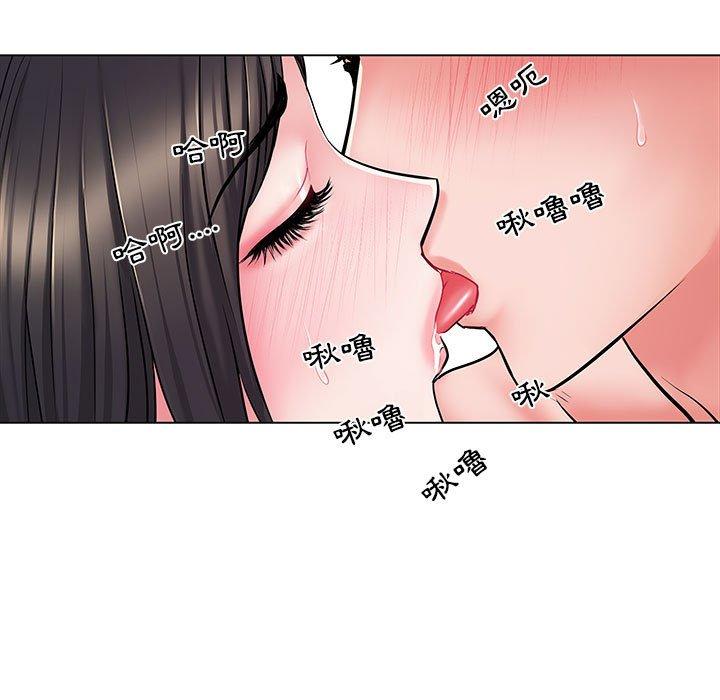 53P - 不良二等兵/刺激的部队生活