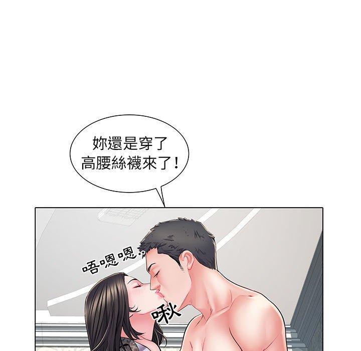 55P - 不良二等兵/刺激的部队生活