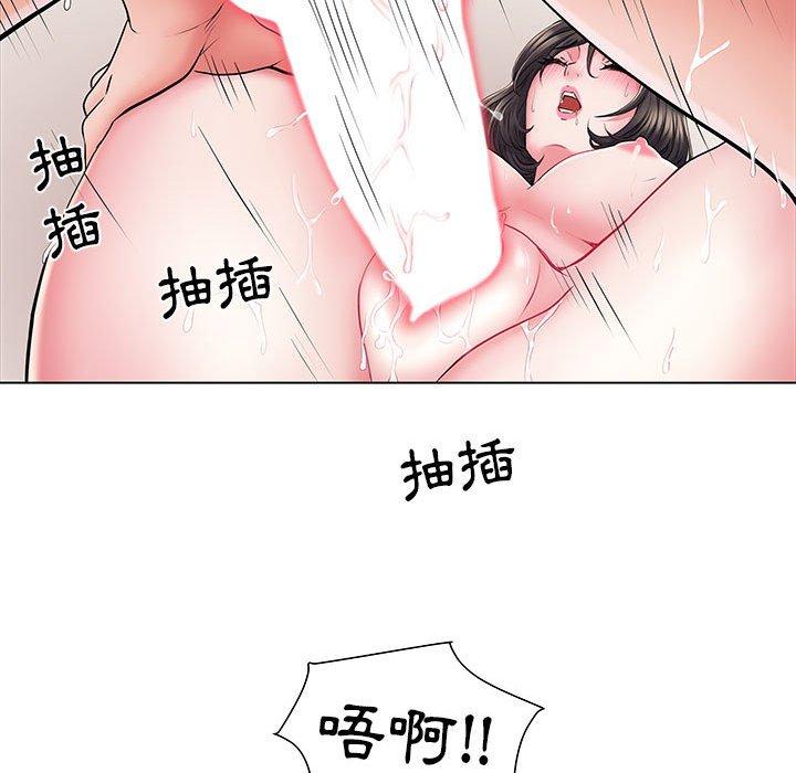 90P - 不良二等兵/刺激的部队生活