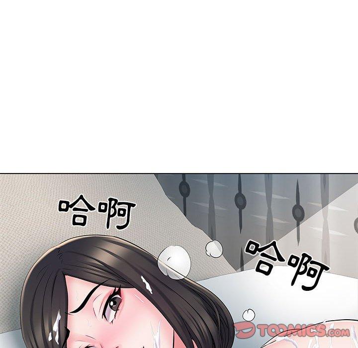 92P - 不良二等兵/刺激的部队生活