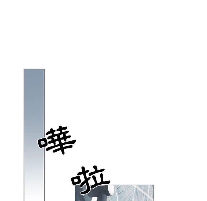 95P - 不良二等兵/刺激的部队生活