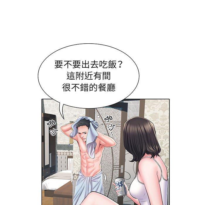 97P - 不良二等兵/刺激的部队生活