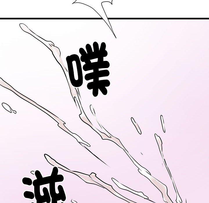 112P - 不良二等兵/刺激的部队生活