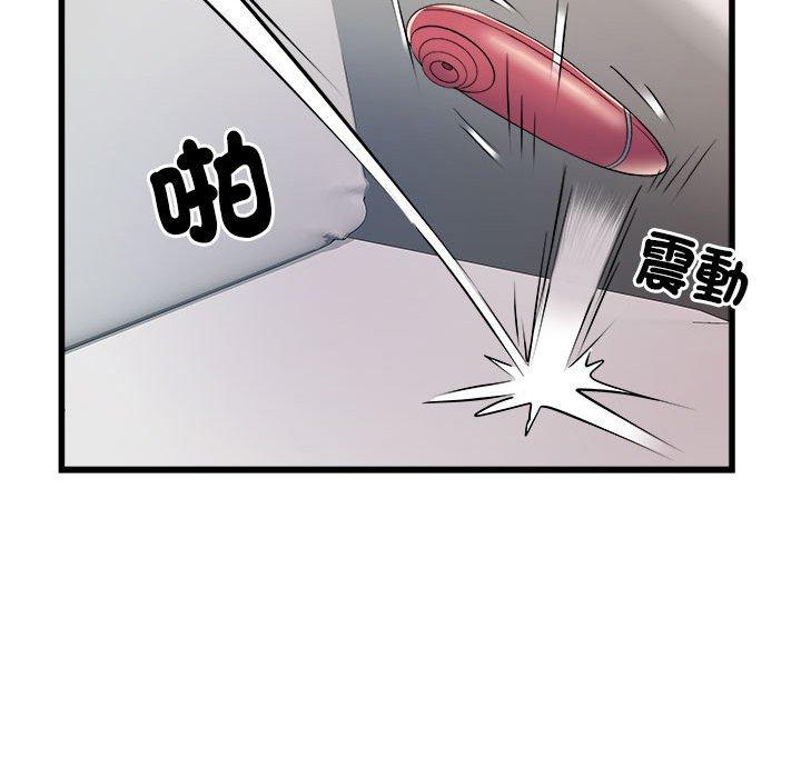 22P - 不良二等兵/刺激的部队生活