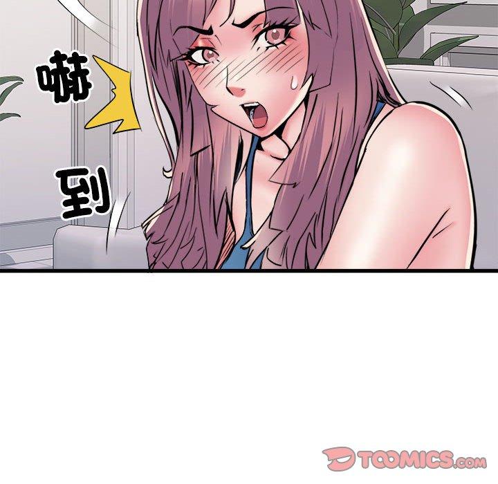 27P - 不良二等兵/刺激的部队生活