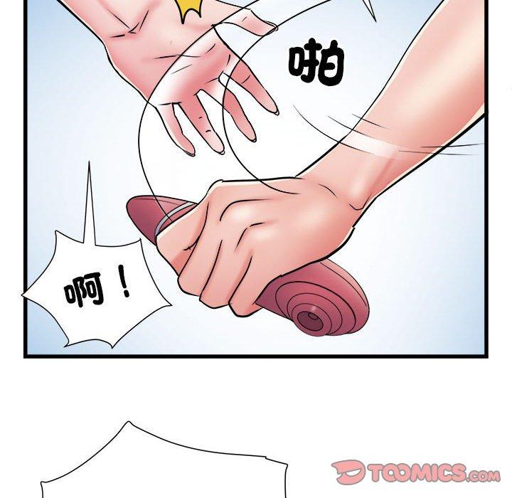 33P - 不良二等兵/刺激的部队生活