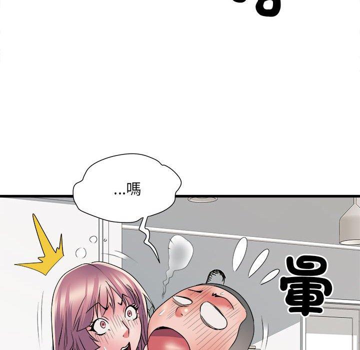 42P - 不良二等兵/刺激的部队生活