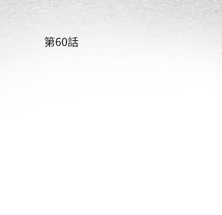 6P - 不良二等兵/刺激的部队生活