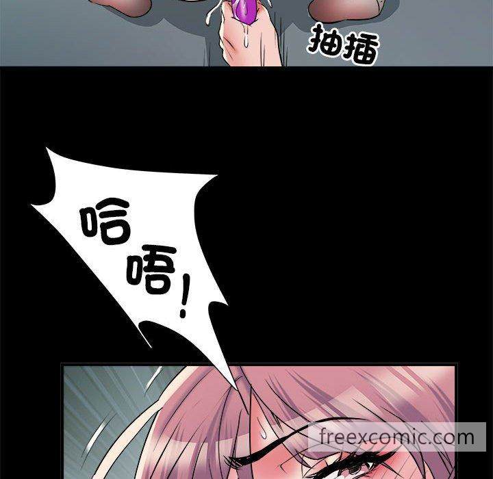 103P - 不良二等兵/刺激的部队生活