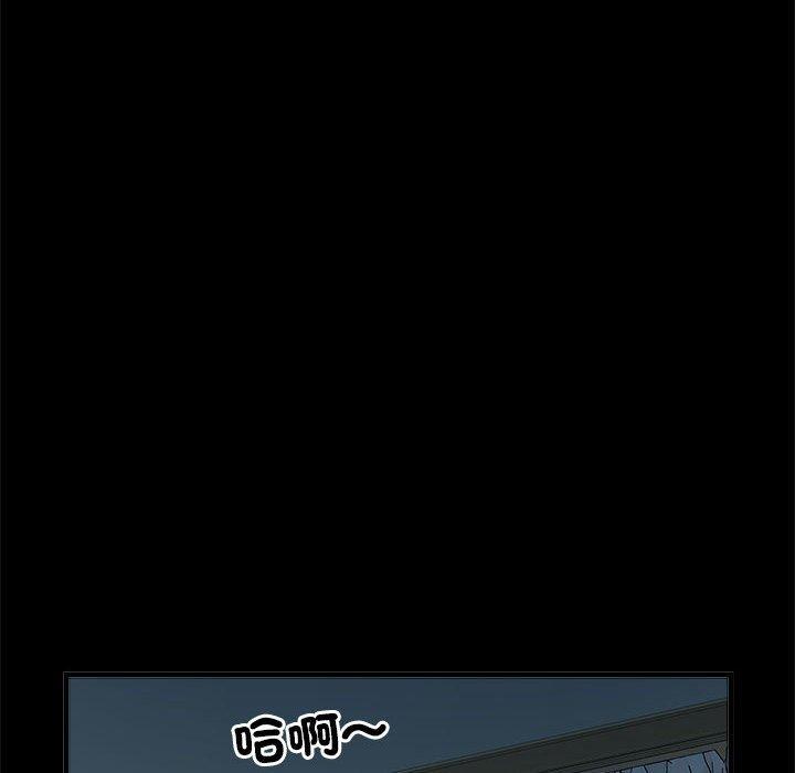 124P - 不良二等兵/刺激的部队生活