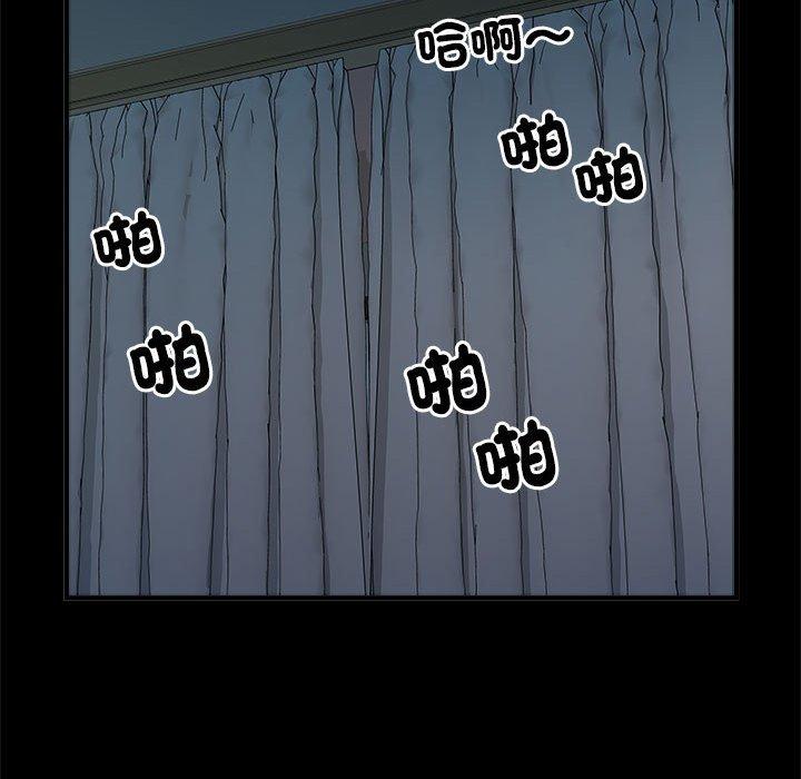 125P - 不良二等兵/刺激的部队生活