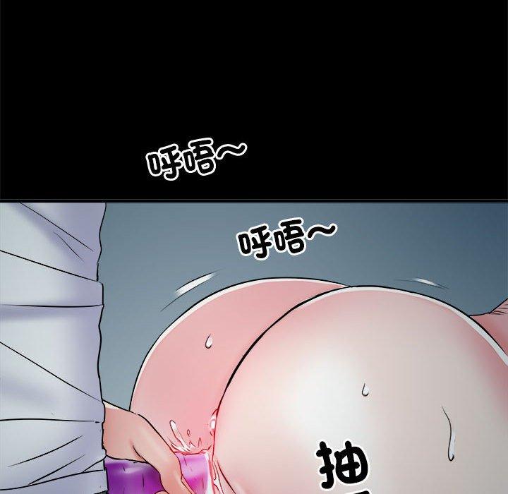 126P - 不良二等兵/刺激的部队生活