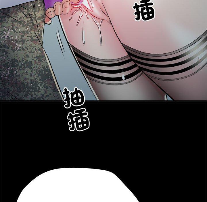 127P - 不良二等兵/刺激的部队生活