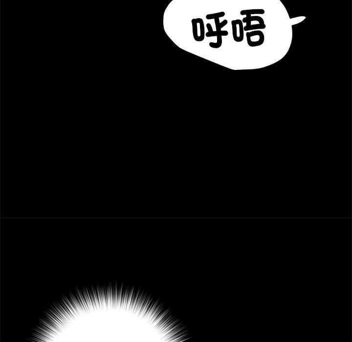 130P - 不良二等兵/刺激的部队生活
