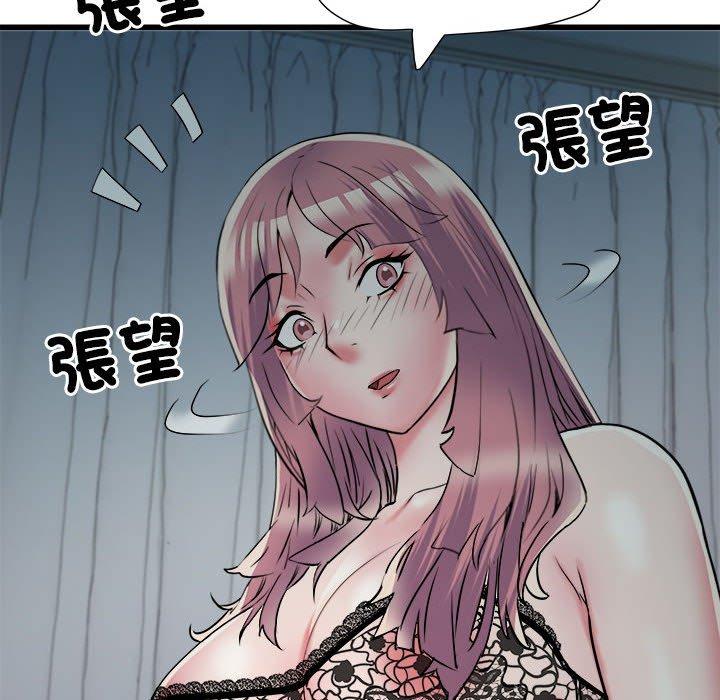 18P - 不良二等兵/刺激的部队生活