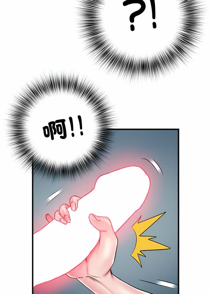 23P - 不良二等兵/刺激的部队生活