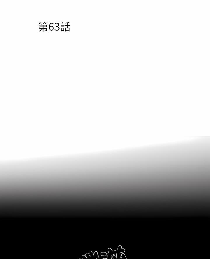 4P - 不良二等兵/刺激的部队生活