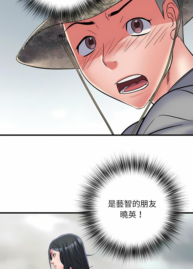 12P - 不良二等兵/刺激的部队生活