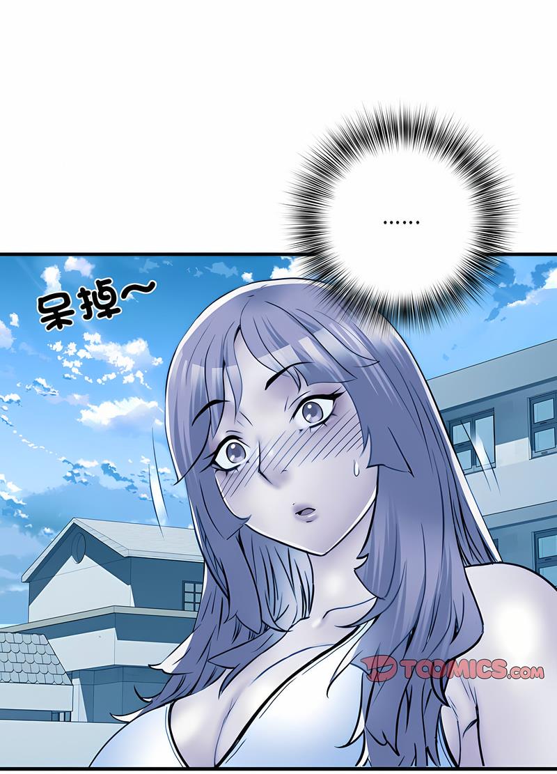 40P - 不良二等兵/刺激的部队生活