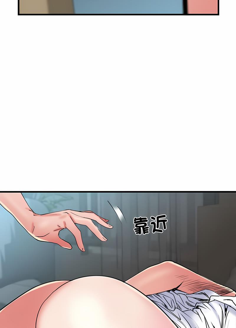 69P - 不良二等兵/刺激的部队生活