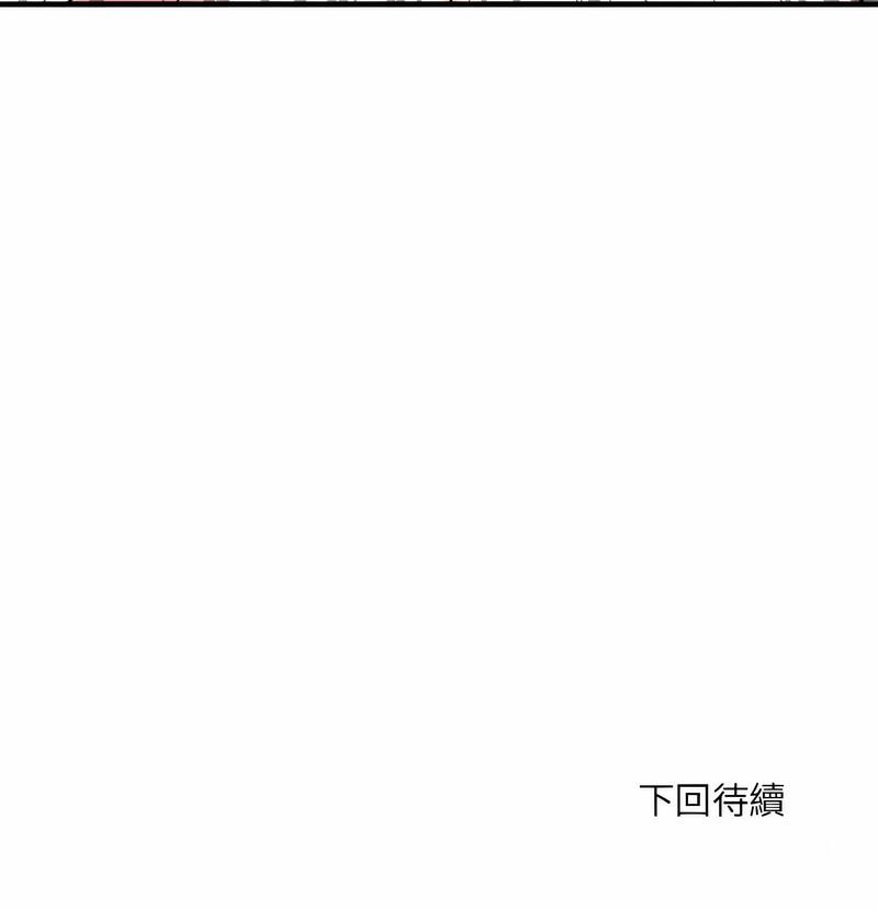 91P - 不良二等兵/刺激的部队生活