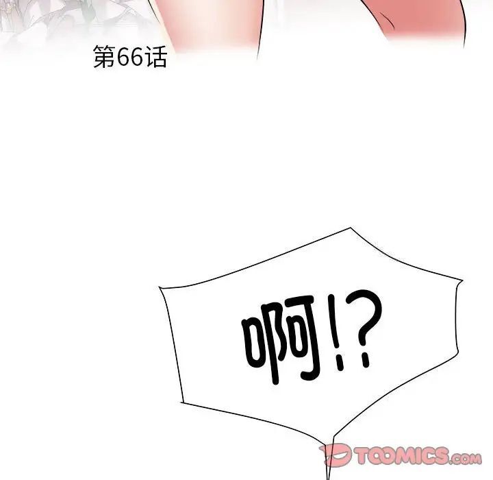 6P - 不良二等兵/刺激的部队生活