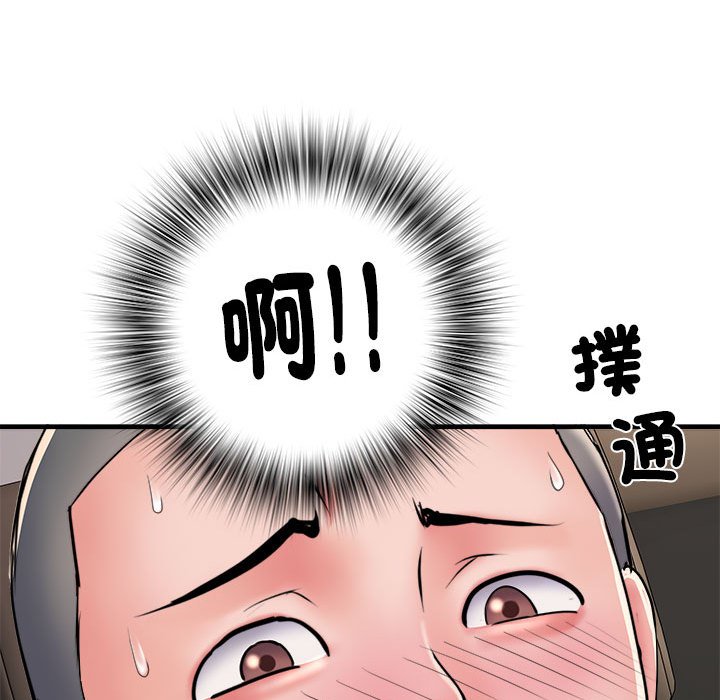 107P - 不良二等兵/刺激的部队生活