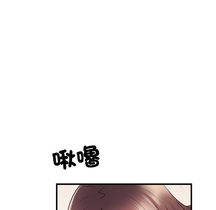 113P - 不良二等兵/刺激的部队生活