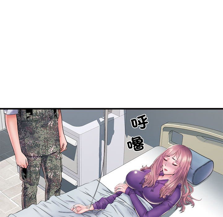 40P - 不良二等兵/刺激的部队生活
