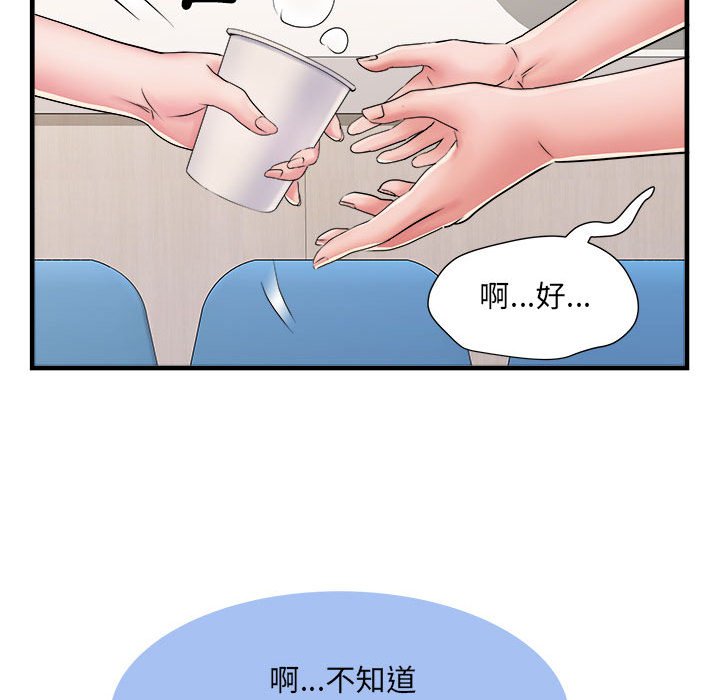 49P - 不良二等兵/刺激的部队生活