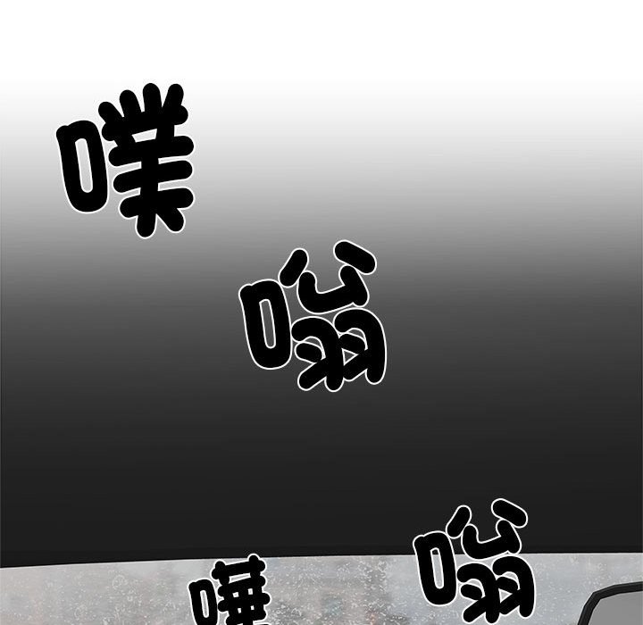 73P - 不良二等兵/刺激的部队生活