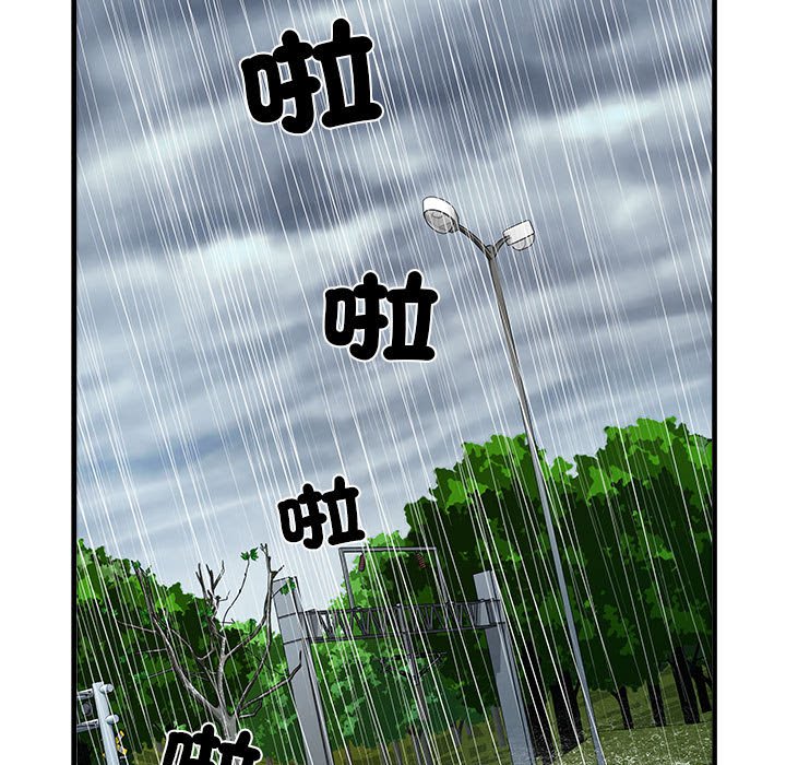 7P - 不良二等兵/刺激的部队生活