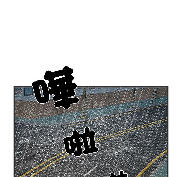 84P - 不良二等兵/刺激的部队生活