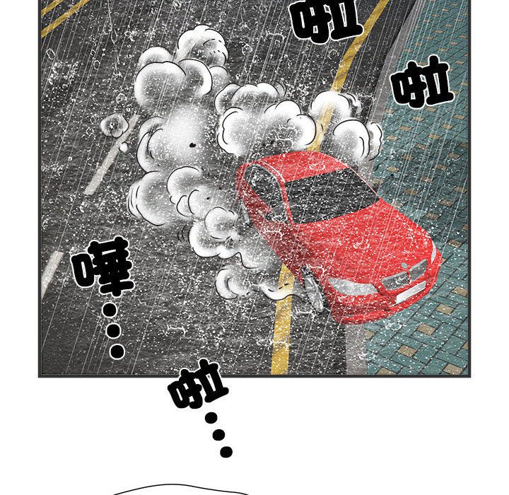 85P - 不良二等兵/刺激的部队生活