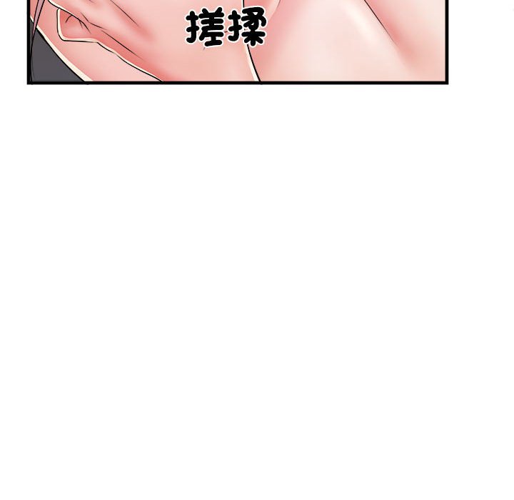 14P - 不良二等兵/刺激的部队生活