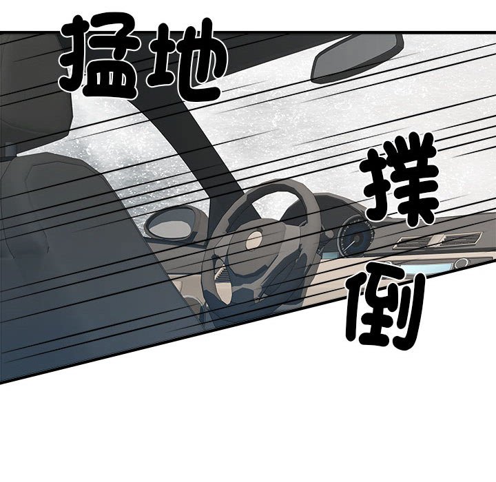 17P - 不良二等兵/刺激的部队生活