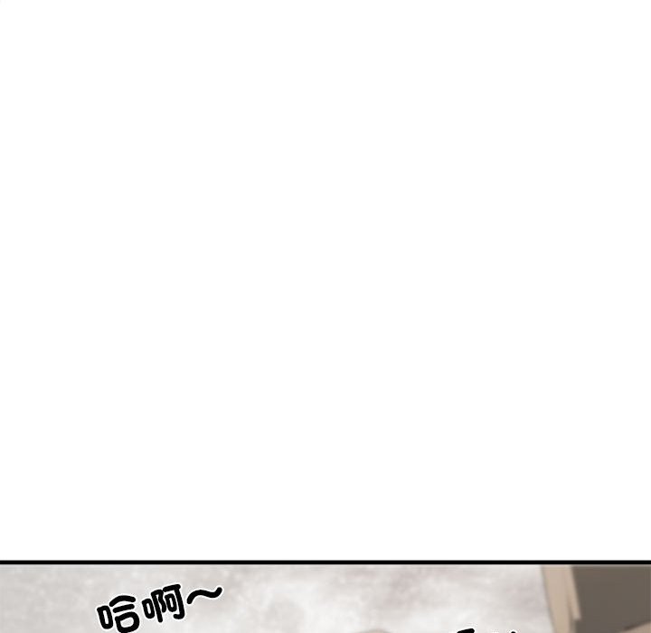 26P - 不良二等兵/刺激的部队生活