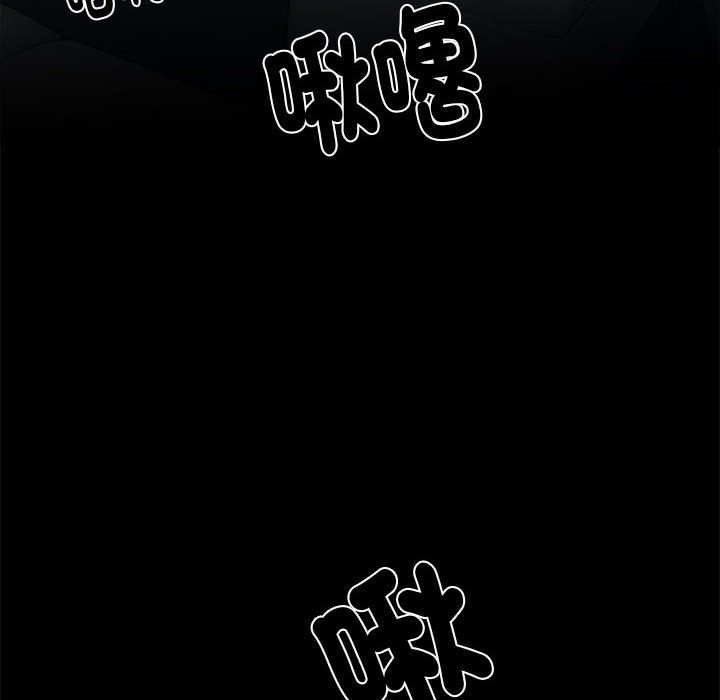 37P - 不良二等兵/刺激的部队生活
