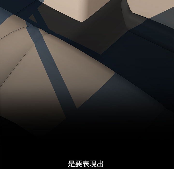 43P - 不良二等兵/刺激的部队生活