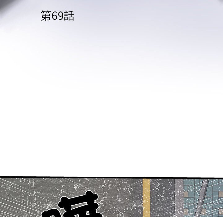 6P - 不良二等兵/刺激的部队生活
