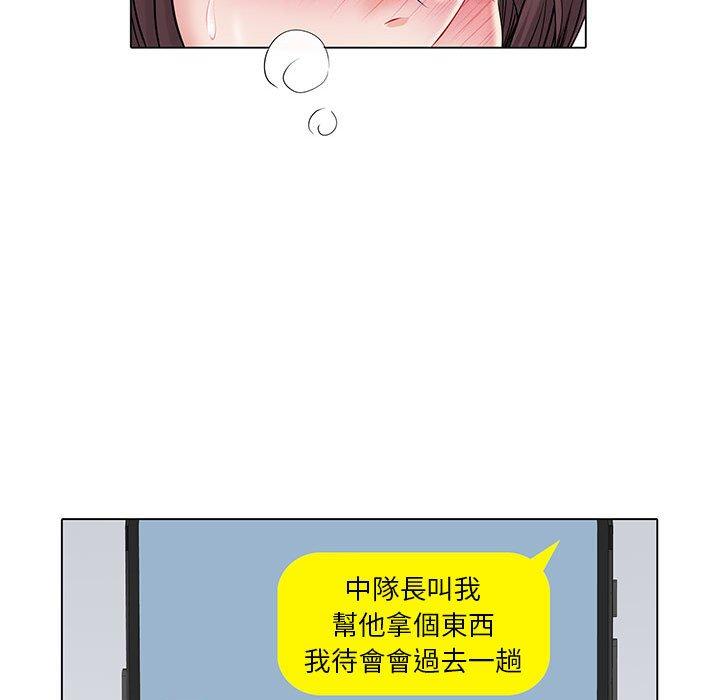 103P - 不良二等兵/刺激的部队生活
