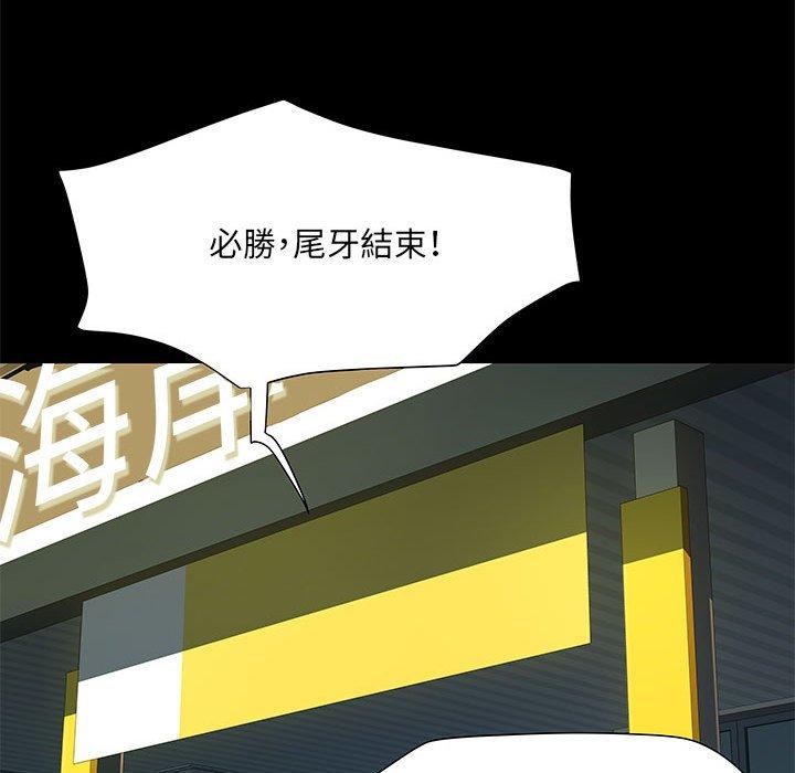 17P - 不良二等兵/刺激的部队生活