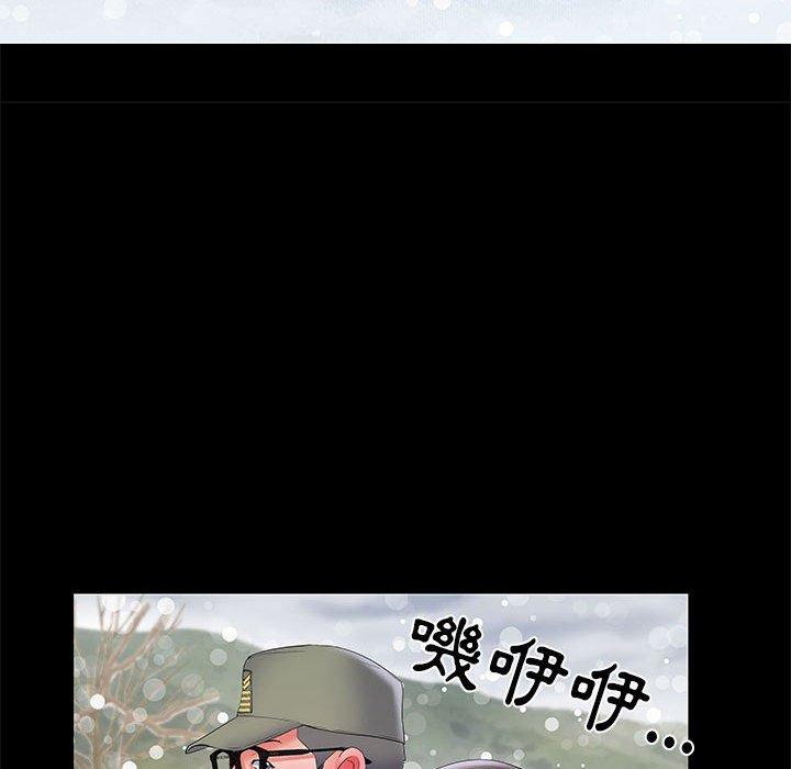 21P - 不良二等兵/刺激的部队生活