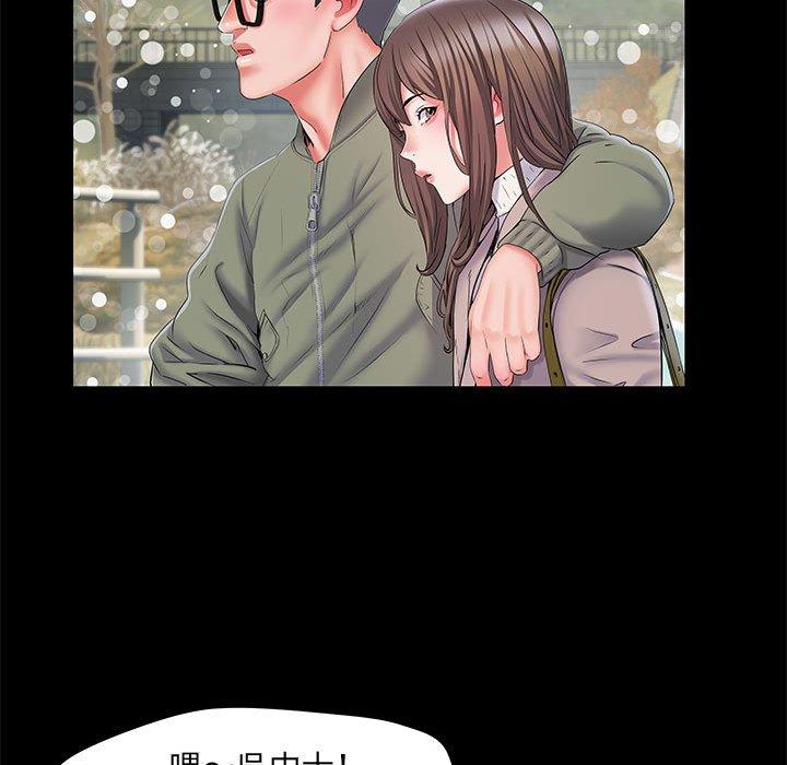 22P - 不良二等兵/刺激的部队生活