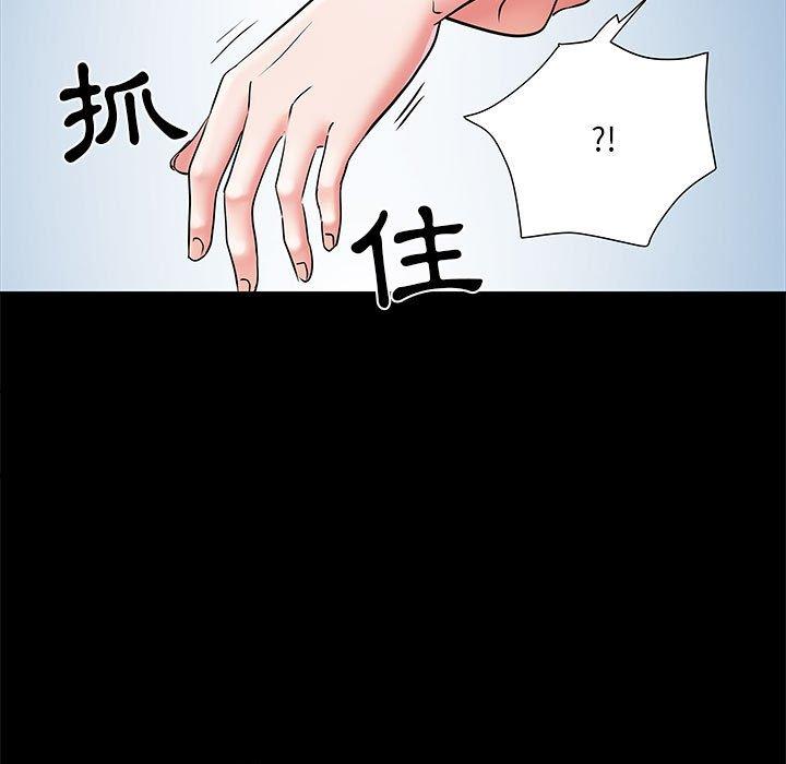 28P - 不良二等兵/刺激的部队生活