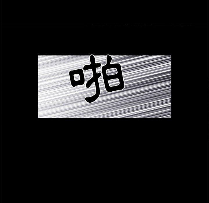 40P - 不良二等兵/刺激的部队生活